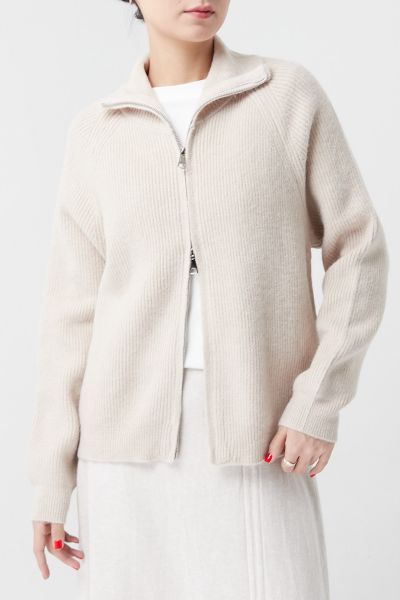 Кардиган/8119/242409002