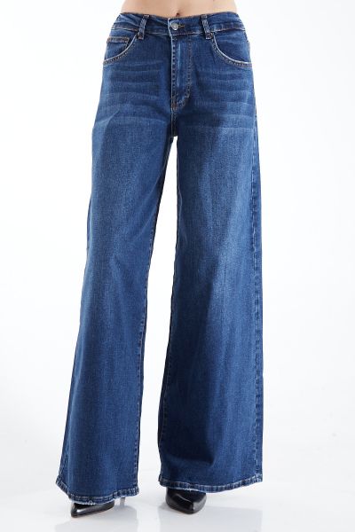 Джинсы/4260-2W5